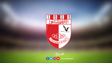 Olympique Beja