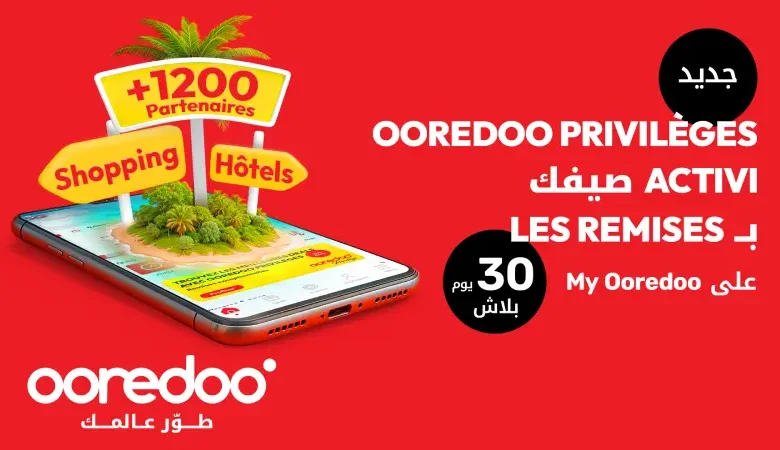 Ooredoo-privilèges-summer