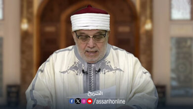 Othman Al Andari