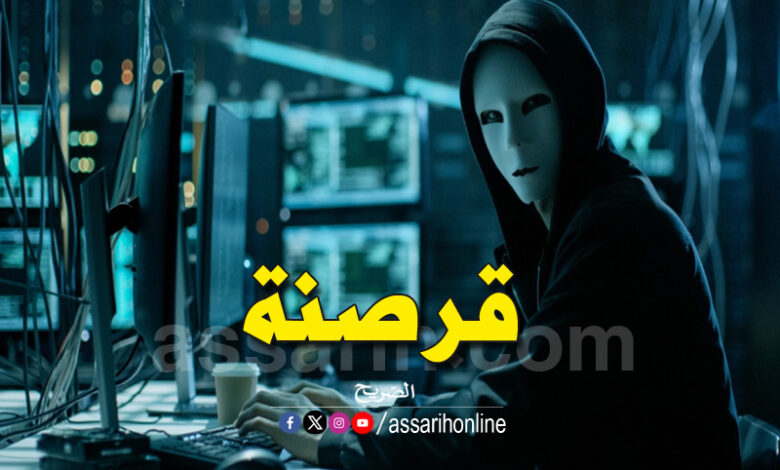 Piratage informatique
