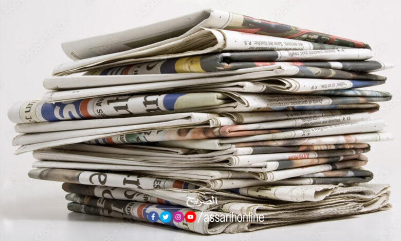 Press