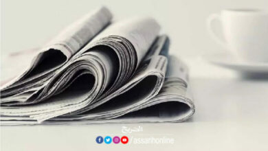 Presse