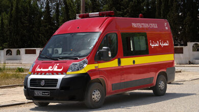 Protection civile