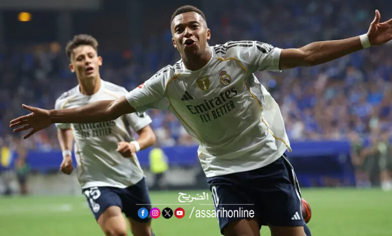 Real Oviedo VS Real Madrid