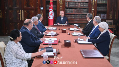 Reunion Palais de Carthage 4 Aout 2025
