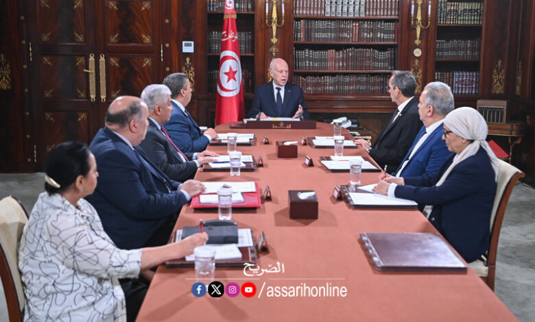 Reunion Palais de Carthage 4 Aout 2025