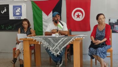 Réunion civique Bizerte