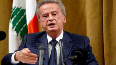 Riad Salamé