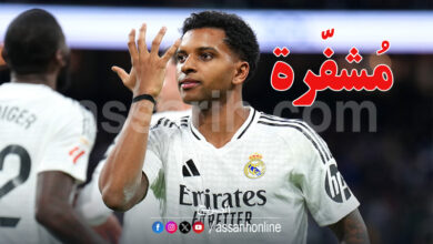Rodrygo