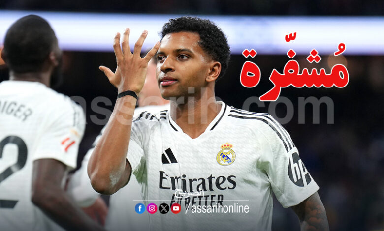 Rodrygo