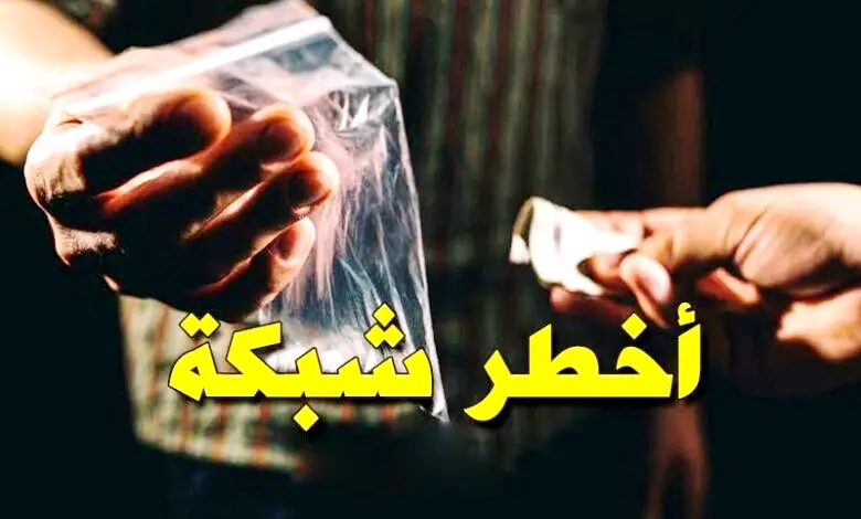 Saiasie-Drogue-Port-La-Goulette