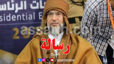 Saif al Islam Kadhafi