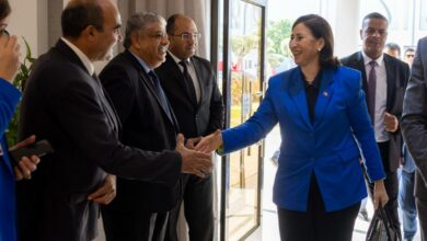 Sarah Zaafrani Zenezri TICAD 2025