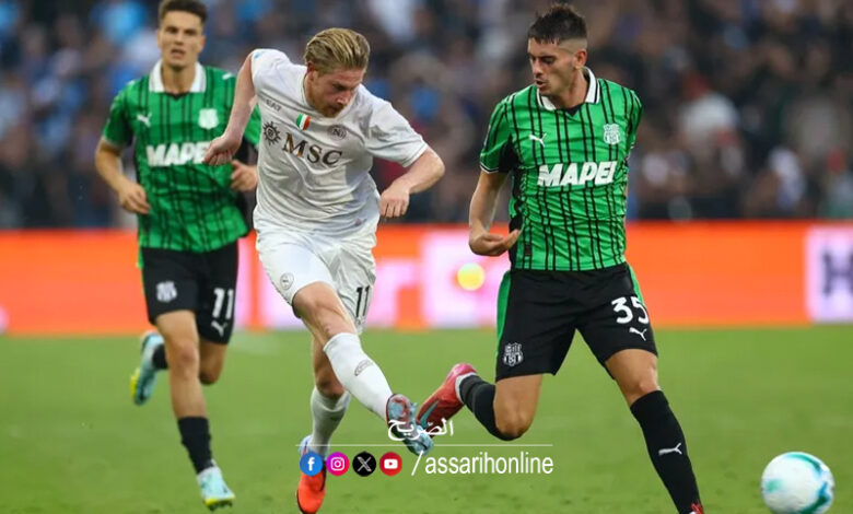 Sassuolo VS Napoli