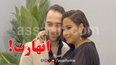 Sherine Abdel Wahab et Hossam Habib