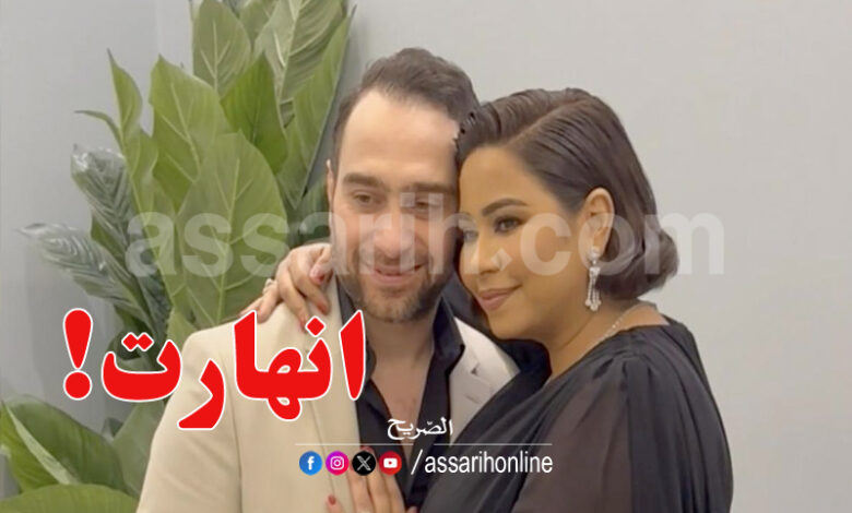 Sherine Abdel Wahab et Hossam Habib
