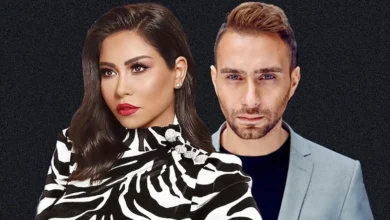 Sherine et Hossam Habib
