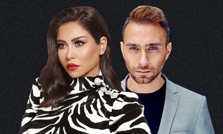 Sherine et Hossam Habib