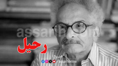 Sonallah Ibrahim