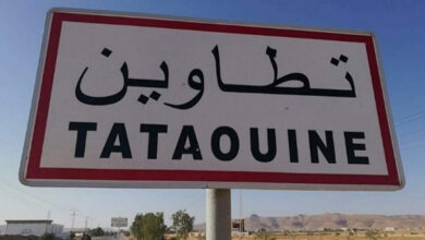 Tataouine
