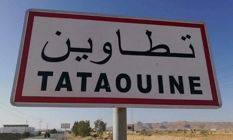 Tataouine