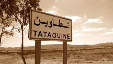 Tataouine