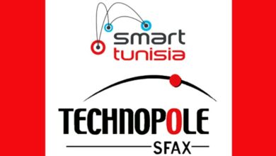 Technopole-de-Sfax