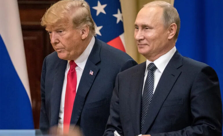 Trump-Poutine