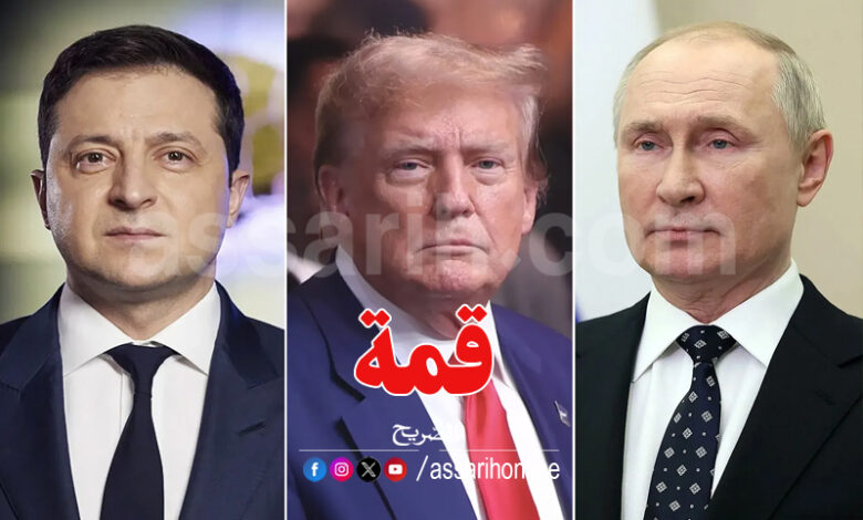 Trump, Poutine et Zelensky