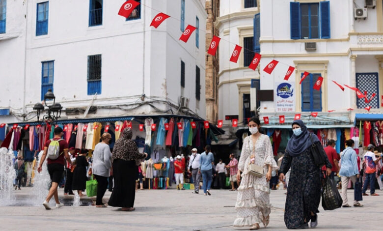 Tunis La Ville