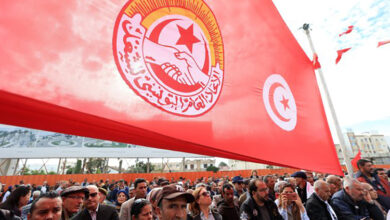 UGTT Sfax Manifestation