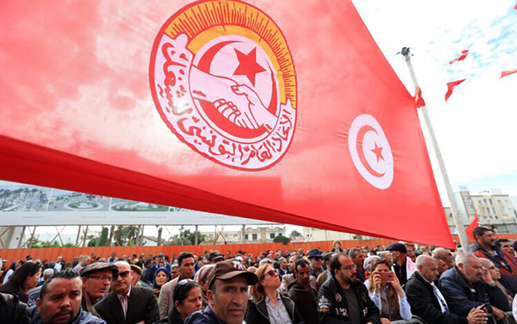 UGTT Sfax Manifestation