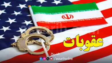 USA IRAN Sanctions