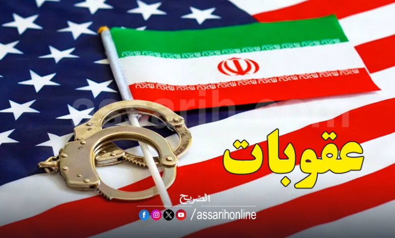 USA IRAN Sanctions