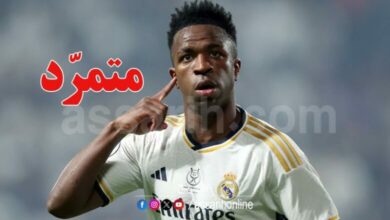 Vinicius-Junior-1-780x470