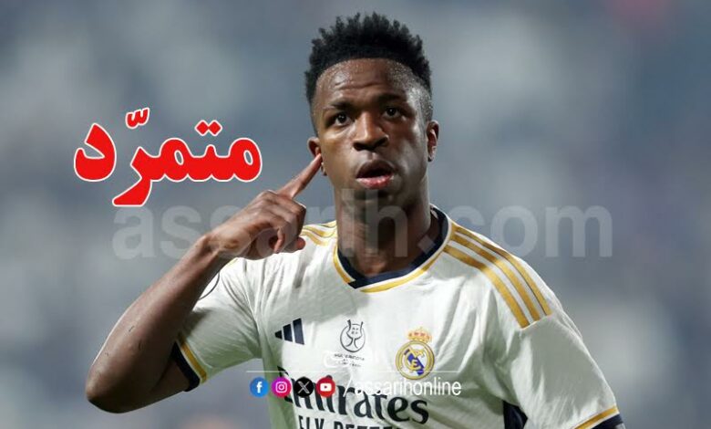 Vinicius-Junior-1-780x470