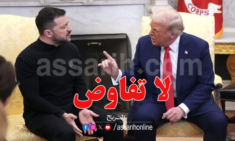 Volodymyr Zelensky Donald Trump