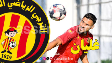 Youcef Belaïli