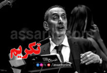 Ziad Rahbani
