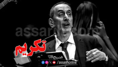 Ziad Rahbani