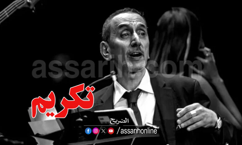 Ziad Rahbani