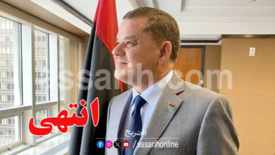 abdelhamid dbeibah