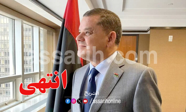 abdelhamid dbeibah