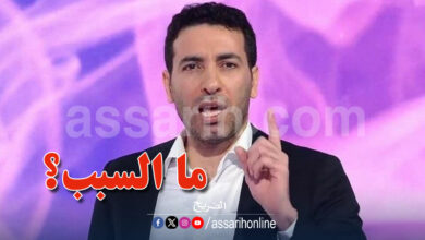 abou trika