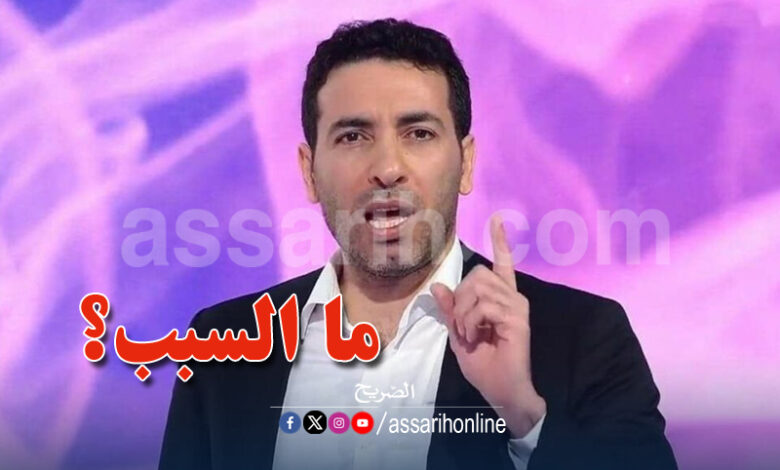 abou trika