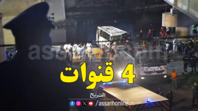 accident algerie bus