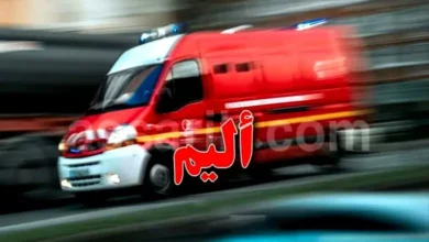 accident-de la route Bizerte 4 morts