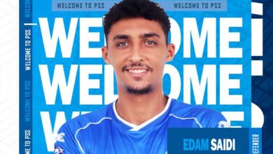 adam saidi aout 2025