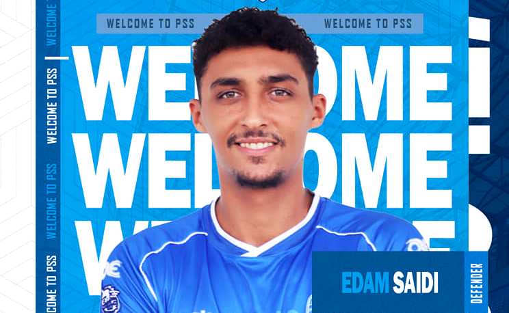adam saidi aout 2025