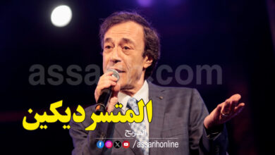 adnen chaouachi